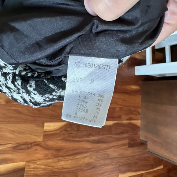 Cecil McBee Black and White Plaid Herringbone Romper size Medium - Picture 3 of 5